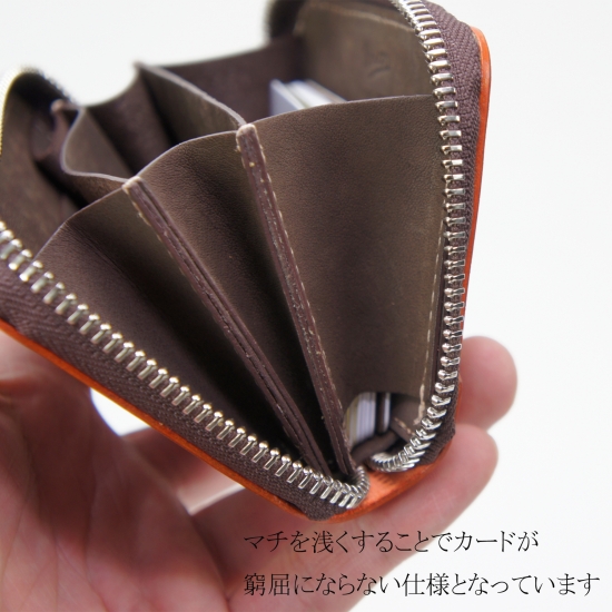 RW Round Mini Wallet