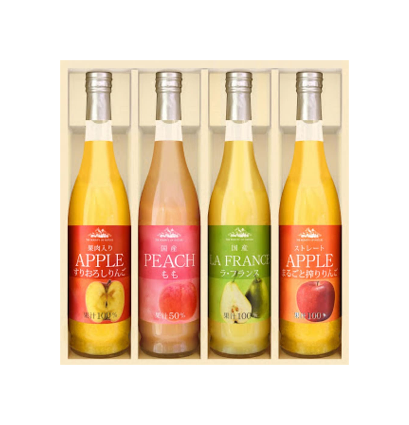 よりどり果実搾り 4本入り