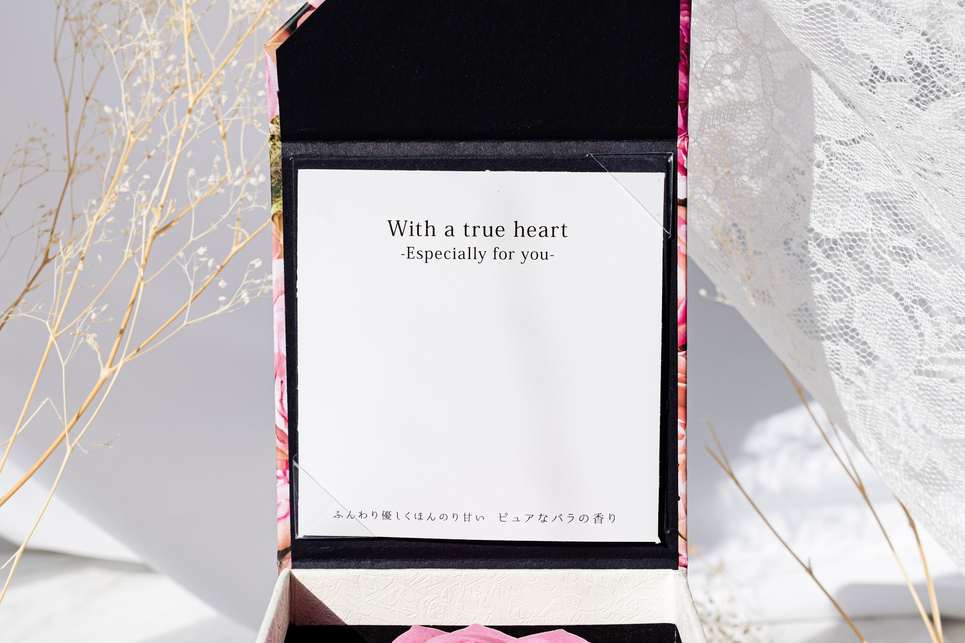 【タンプ限定】ローズナンバーセット