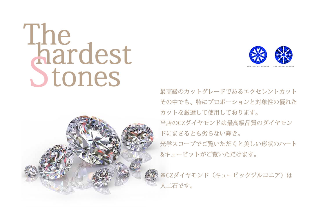 【Clementia】ワイルドダリアピアス