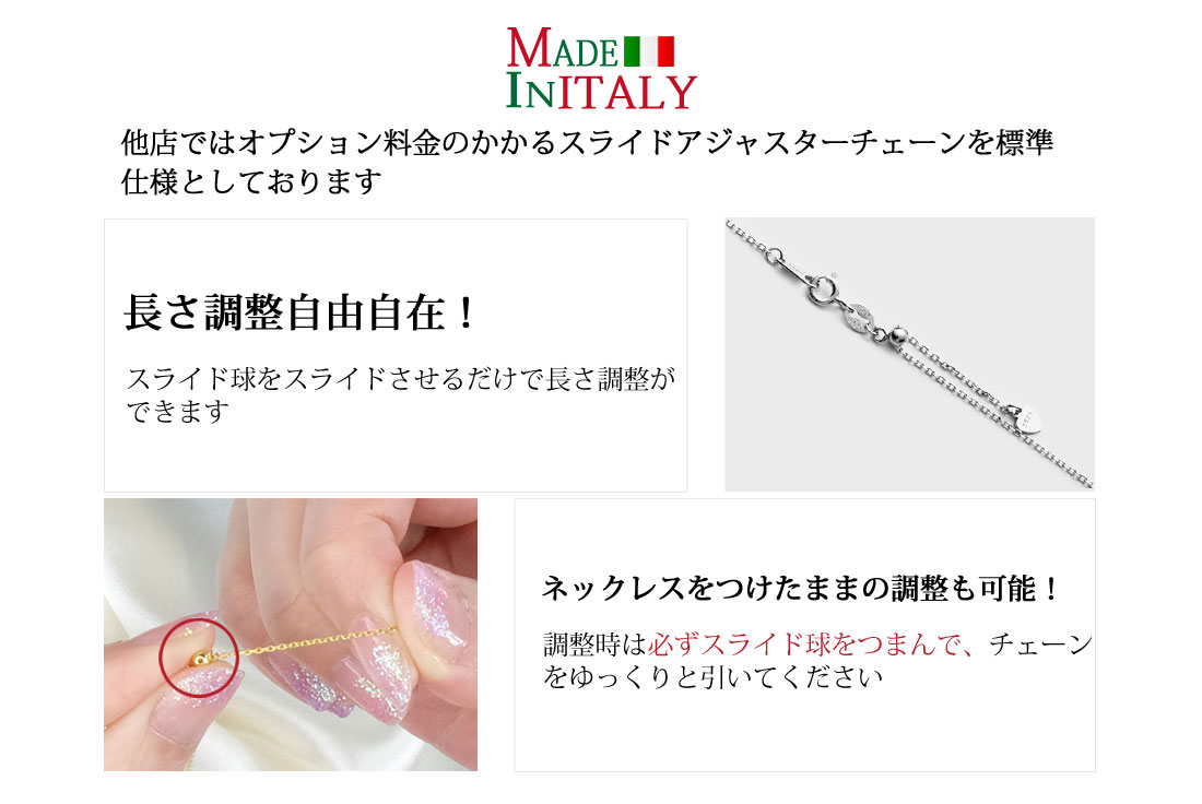 【Clementia】シャイニィウェイブネックレス