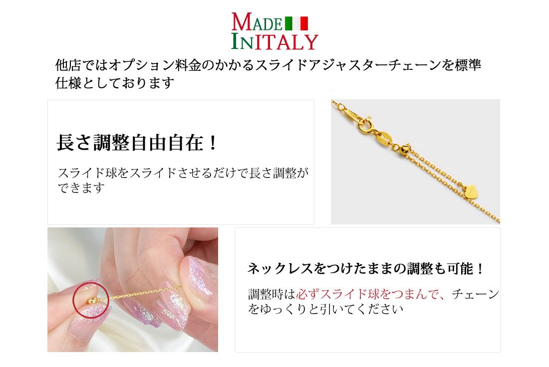 【Clementia】カレンセット