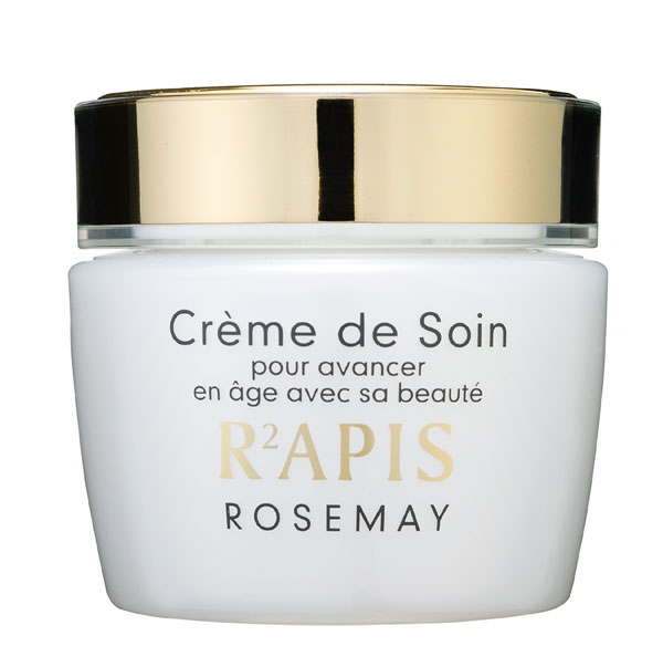 クラリフィック バランシング ウォータリーエマルジョン 75ml