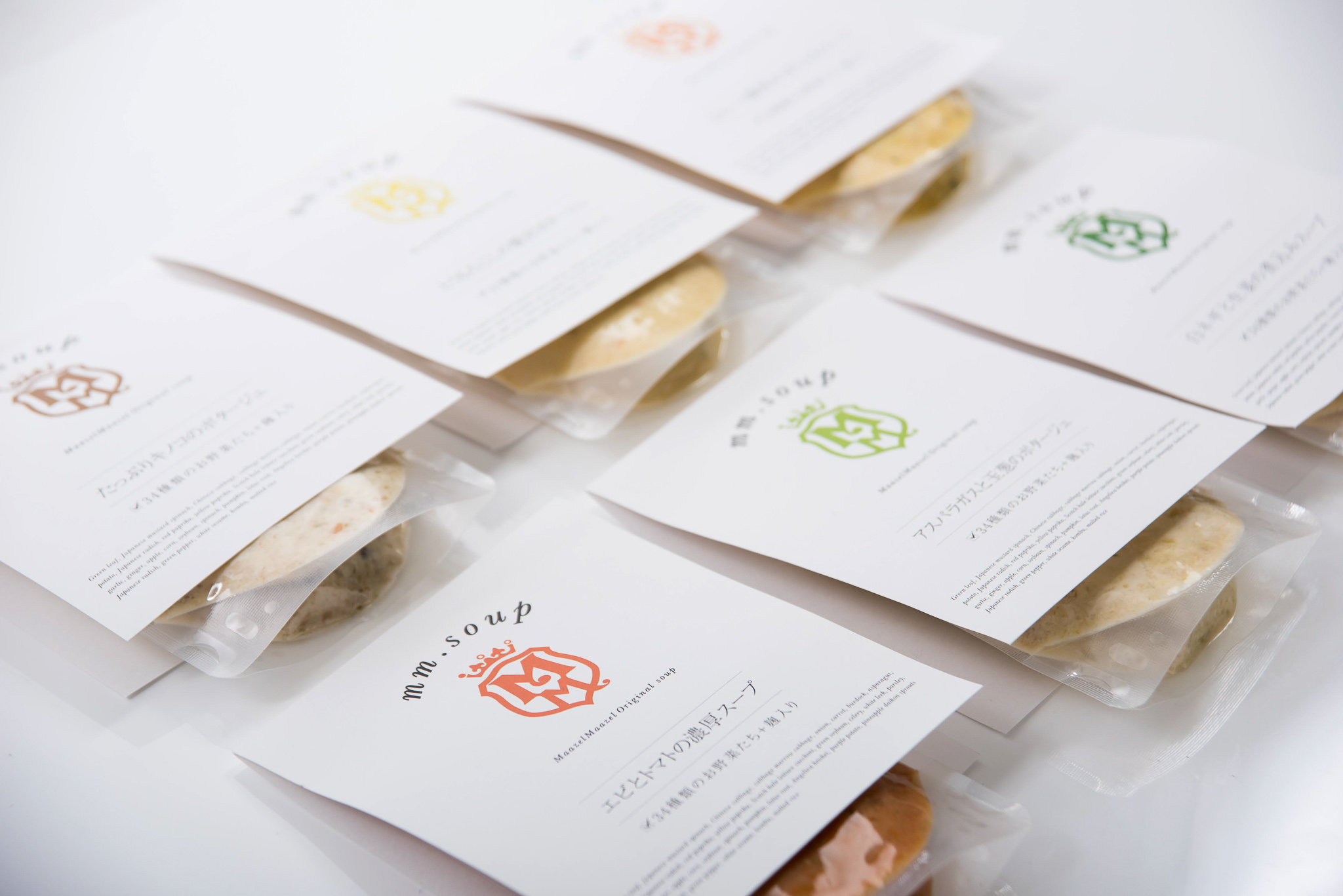 野菜34種と麹のスープスムージー6種『9個入りギフトセット』