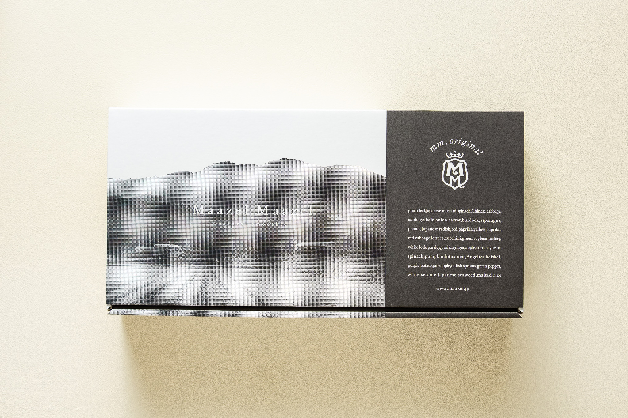 野菜34種と麹のスープスムージー4種『10個入りギフトセット』