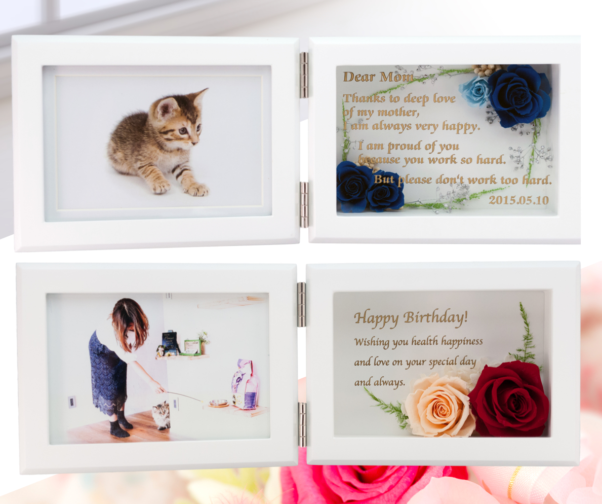 L版プリザーブドフラワーフォトフレーム【メッセージ彫刻代込】