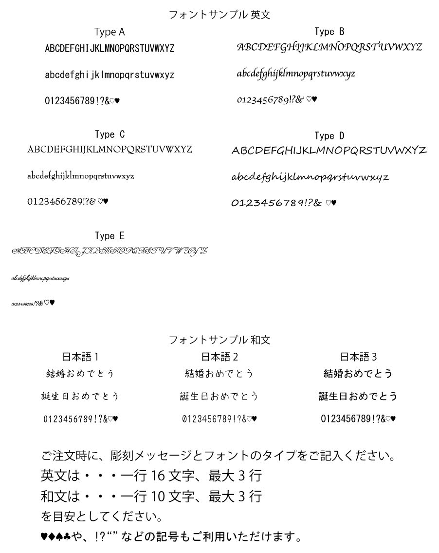 プリザーブドフラワーシンデレラシューズ【メッセージ彫刻代込】