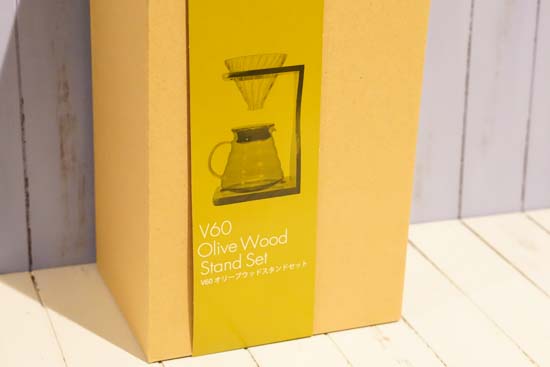 V60オリーブウッドスタンドセット