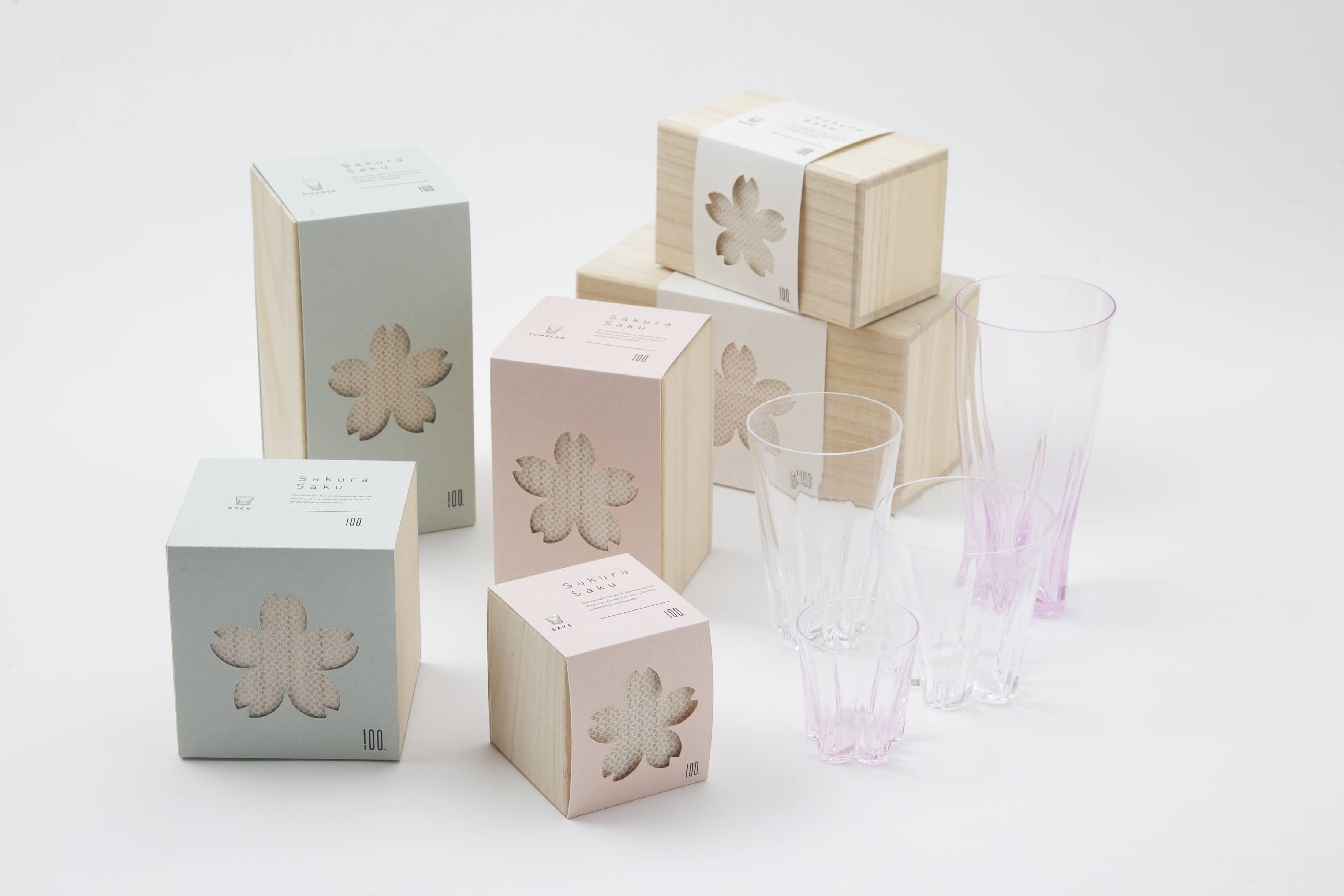 さくらさく　タンブラー紅白