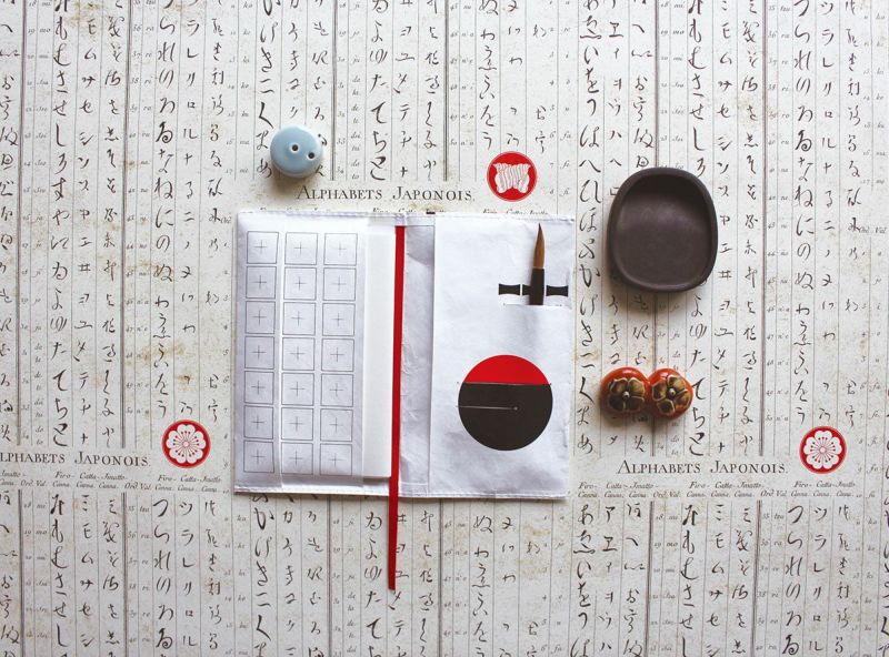 懐紙入れ　多包み（たづつみ）