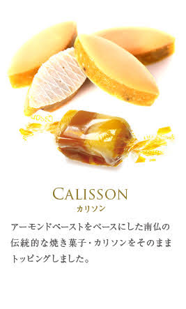 フランス直輸入 キャラメル 8粒 丸缶（ マリーアントワネット / エリザベート ）