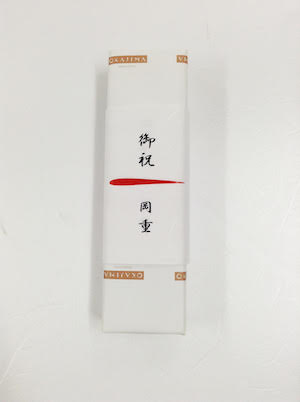 漆塗り携帯用筆ペン-花更紗柄筆ペンケース