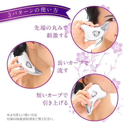 カッサイズム