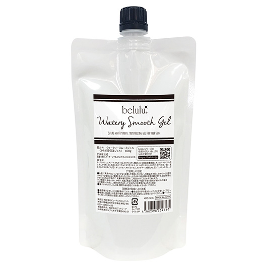 ウォータリースムースジェル