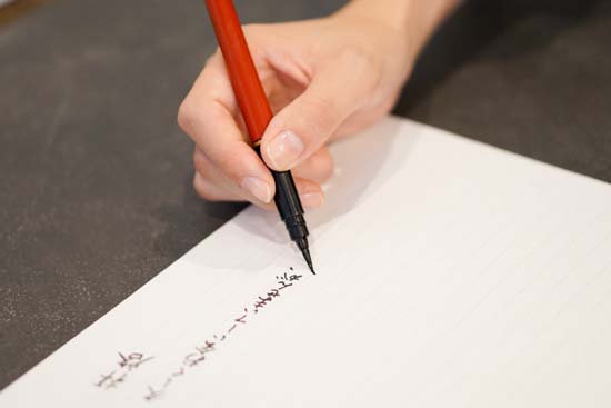 漆塗り携帯用筆ペン-無地染めの筆ペンケース