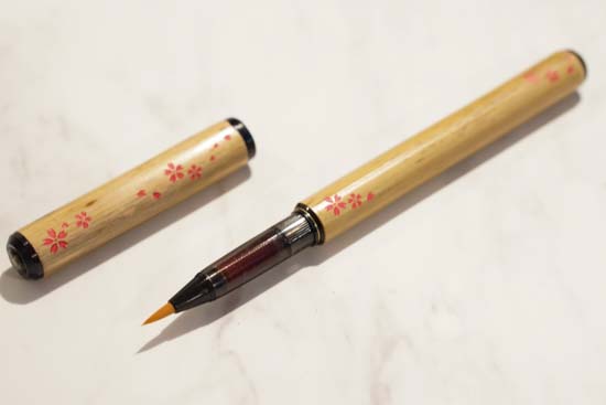 竹筆ペン