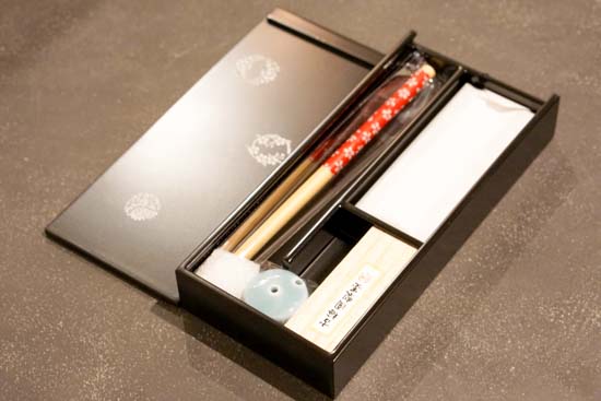 大人の書道セット | あかしや akashiyaのプレゼント・ギフト通販