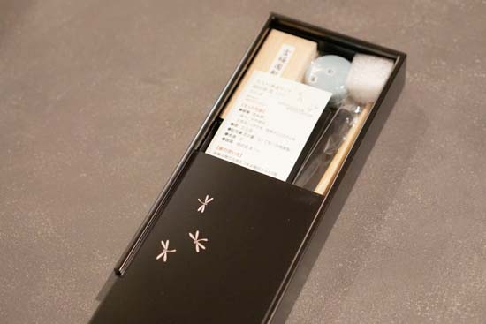 大人の書道セット | あかしや akashiyaのプレゼント・ギフト通販