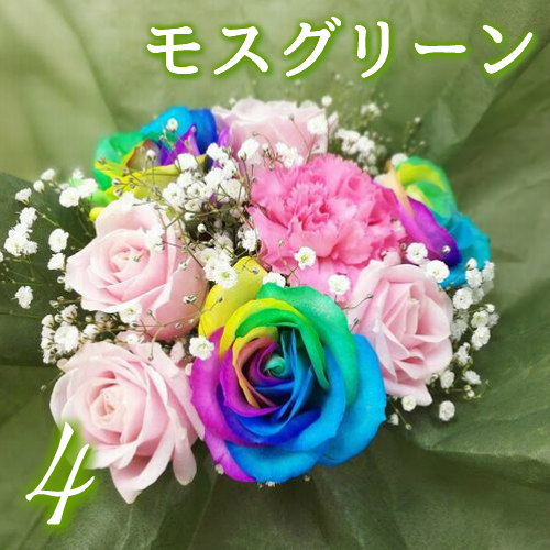 レインボーローズ5本入【お任せブーケ】