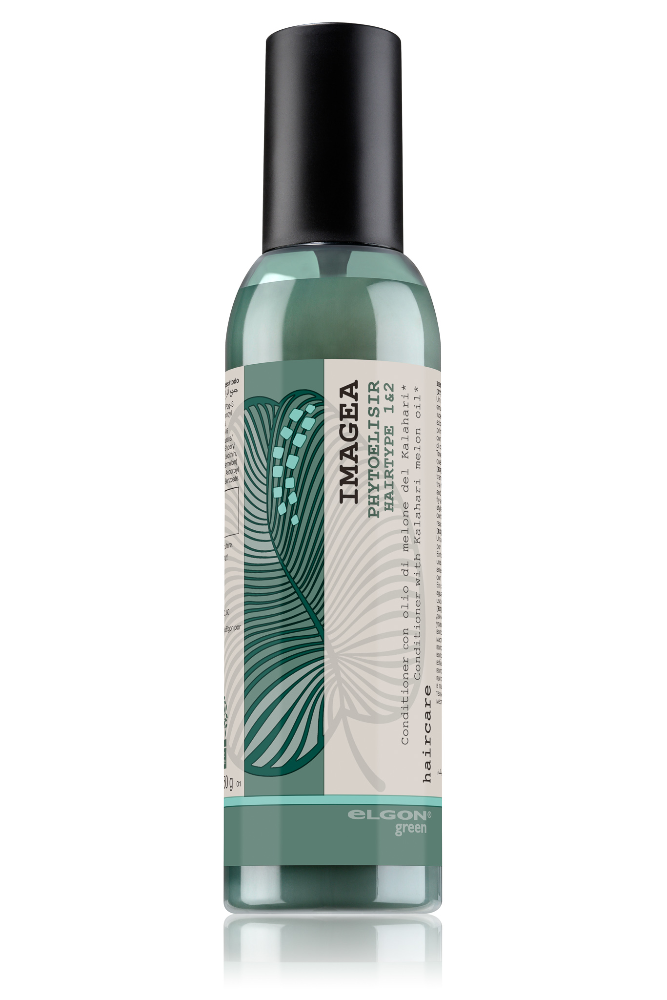 イマジェア　フィトエリジール