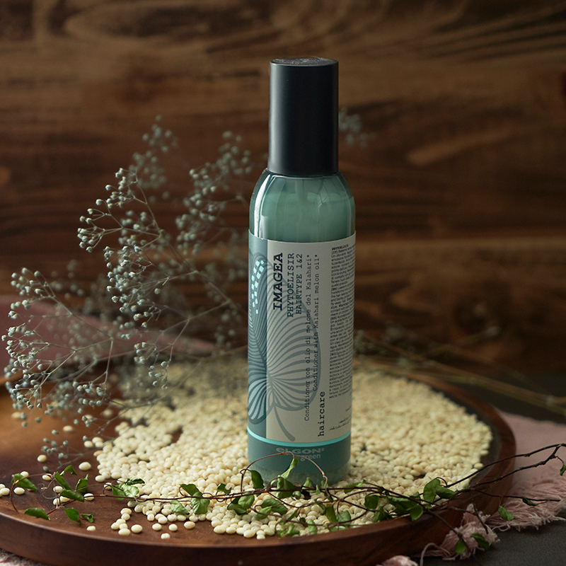 イマジェア　フィトエリジール