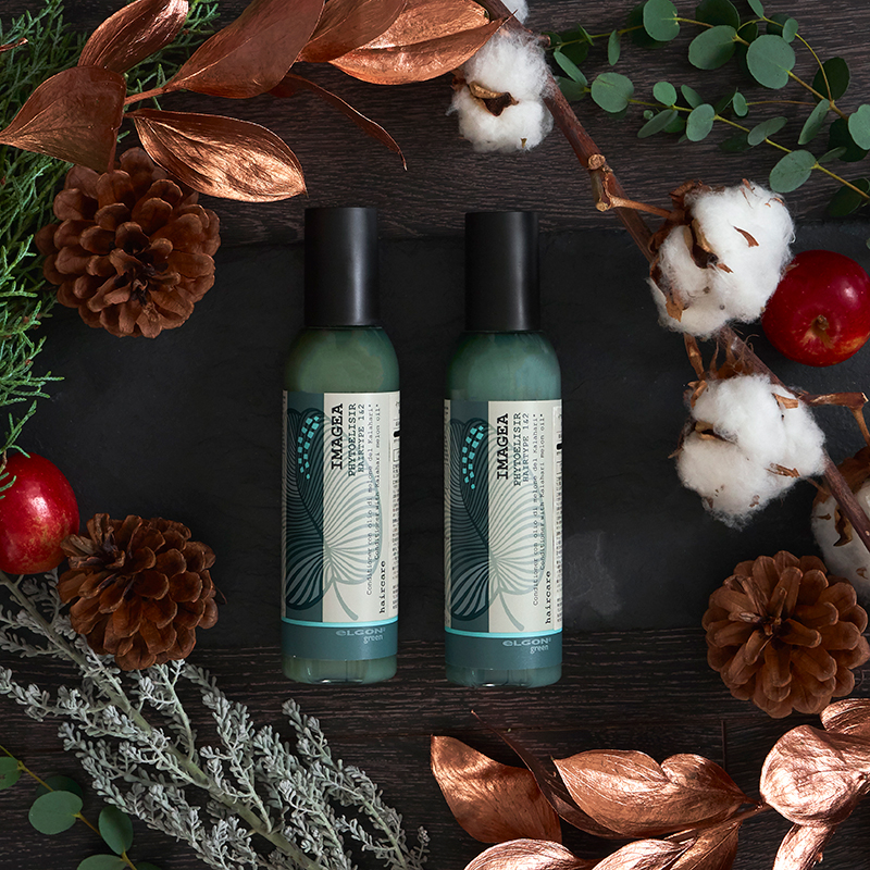 イマジェア　フィトエリジール