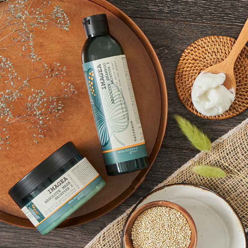 イマジェア　ダメージケアマスク