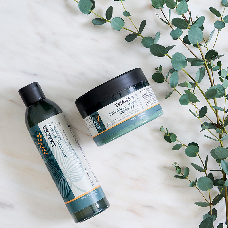 イマジェア　ダメージケアマスク