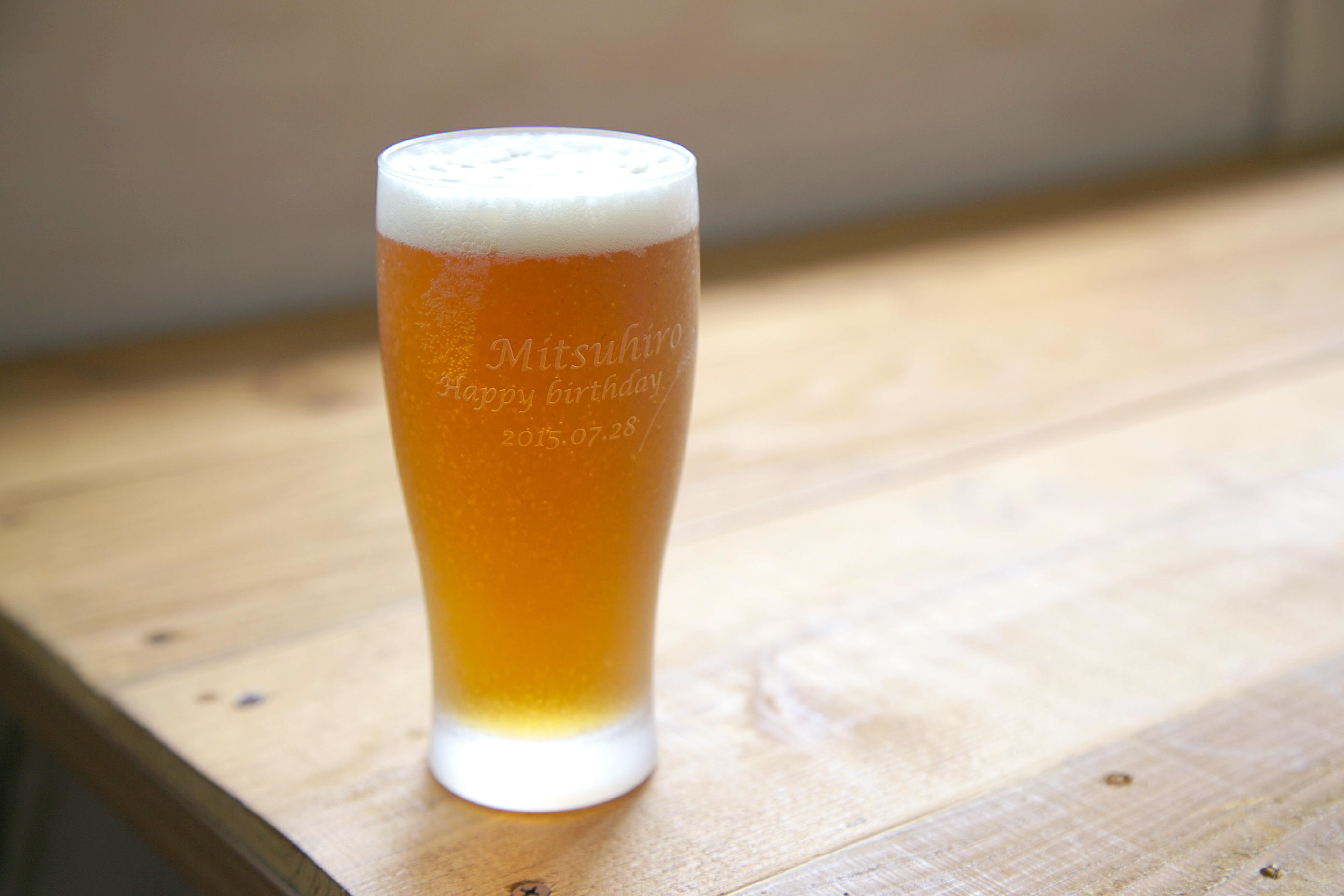 きらめきビアグラス