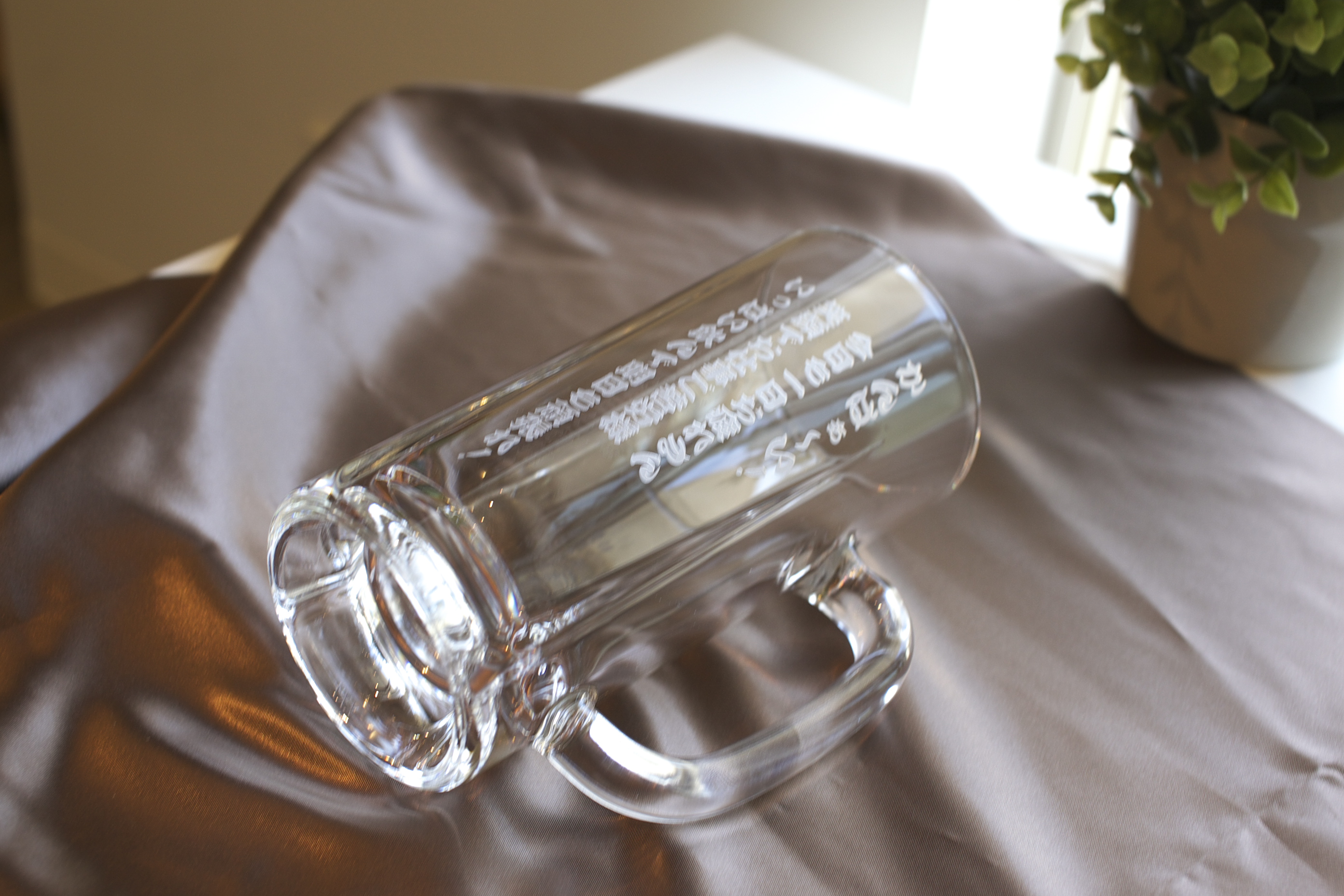 たっぷり 700ml ビアジョッキ