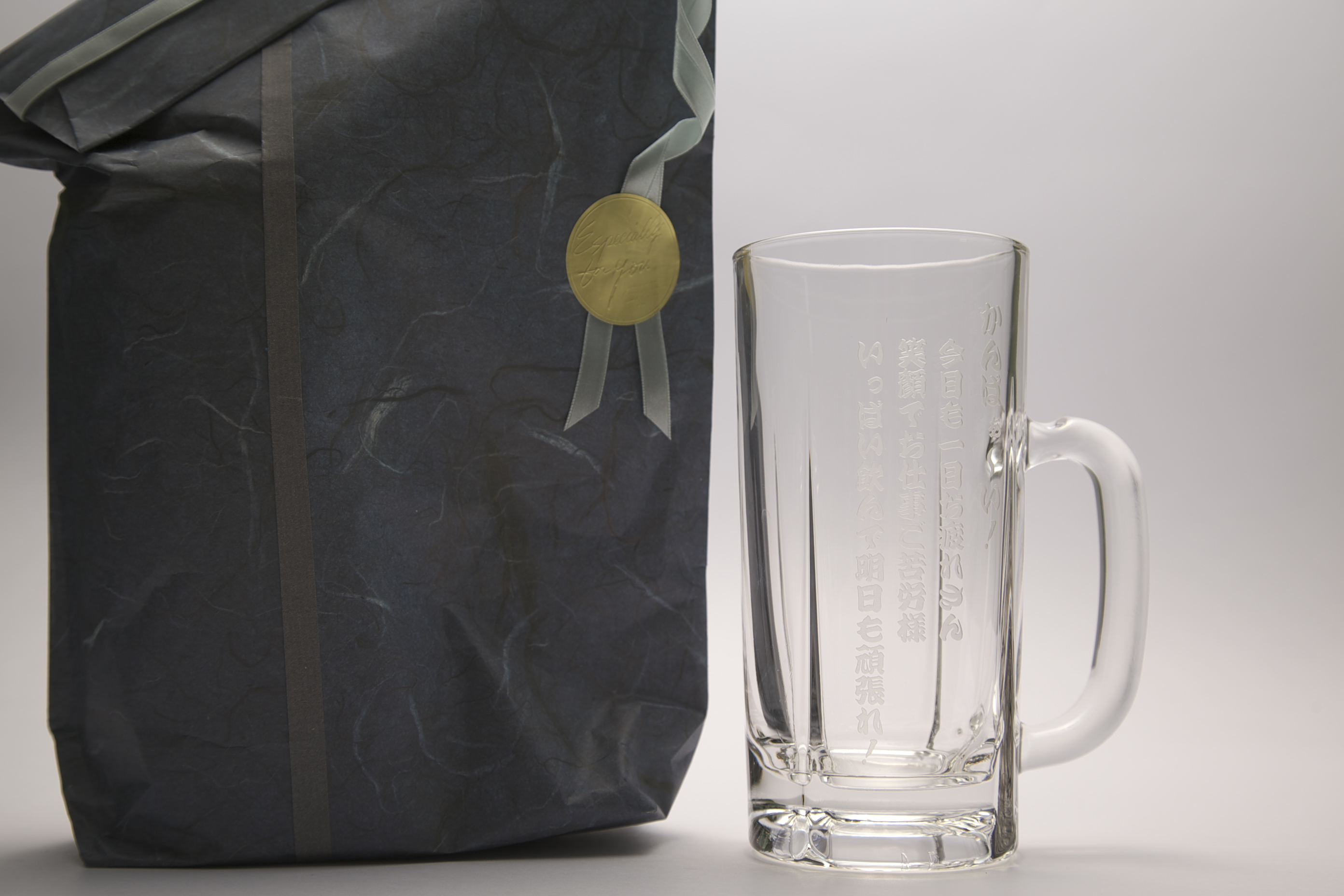 たっぷり 700ml ビアジョッキ