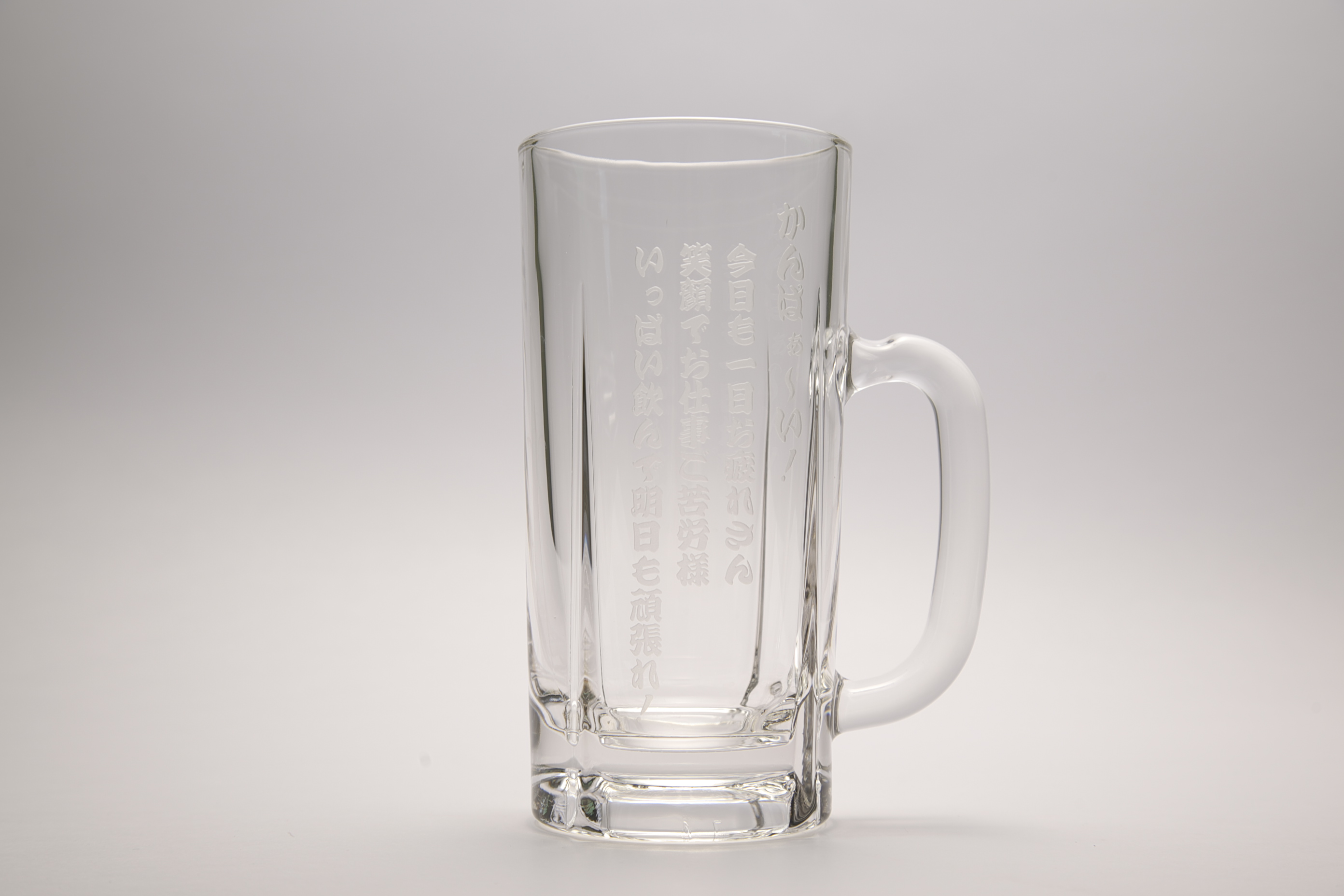 たっぷり 700ml ビアジョッキ