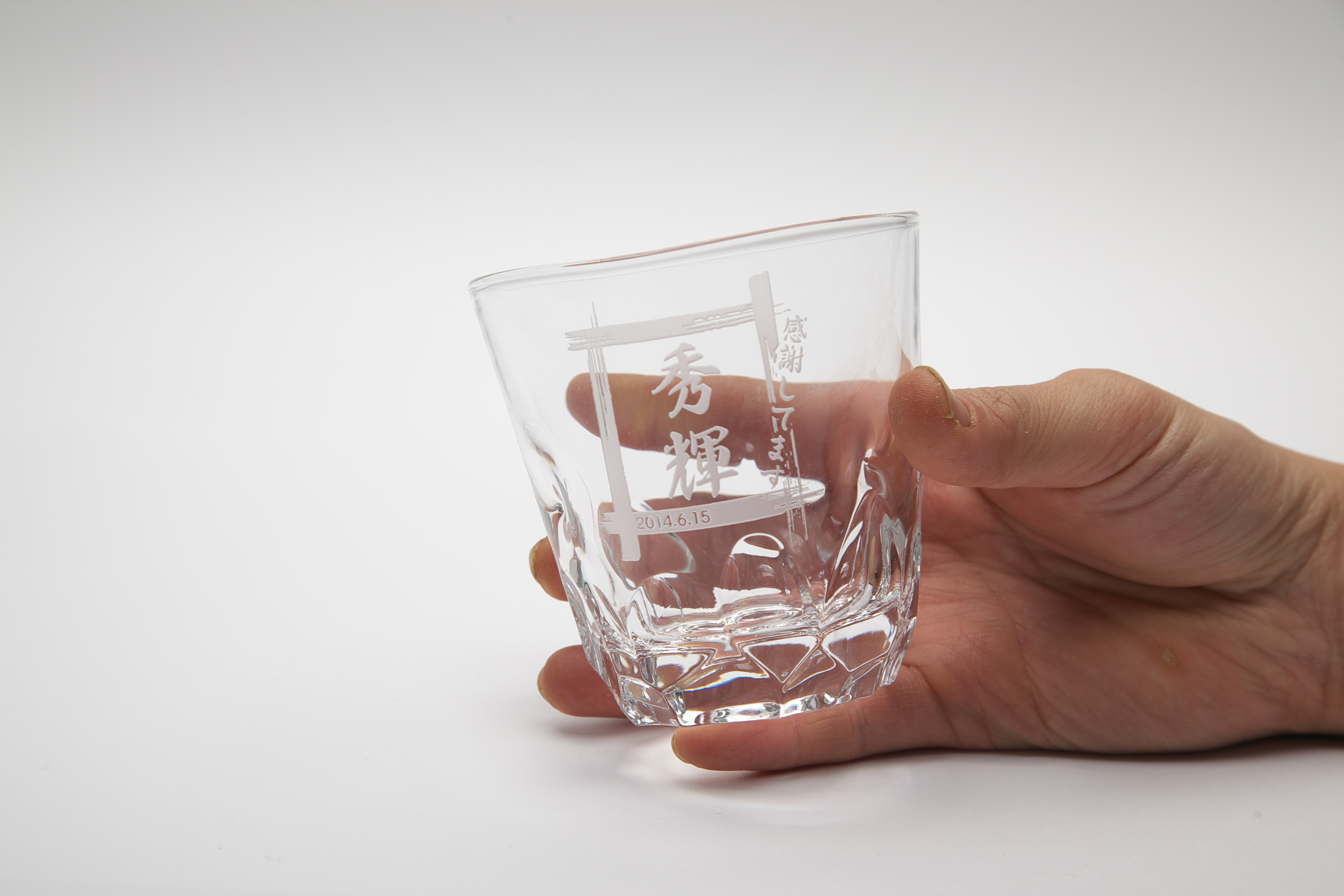 焼酎グラス えくぼ スクエア