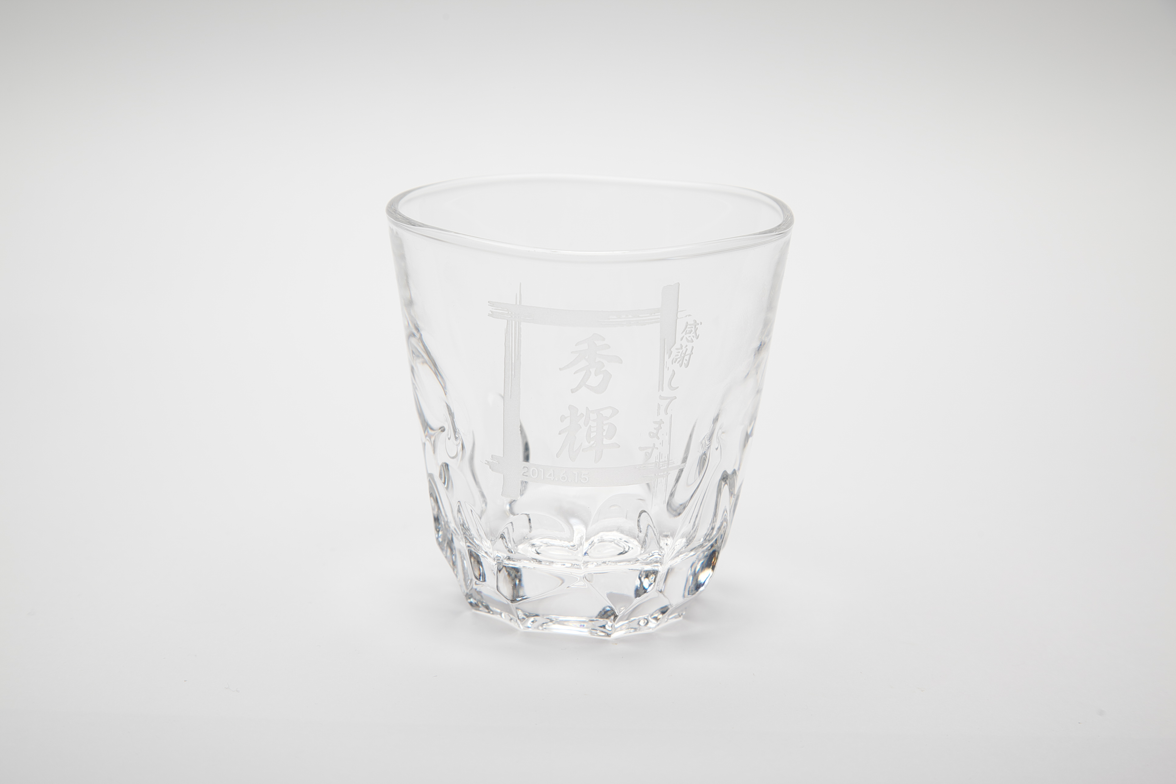 焼酎グラス えくぼ スクエア