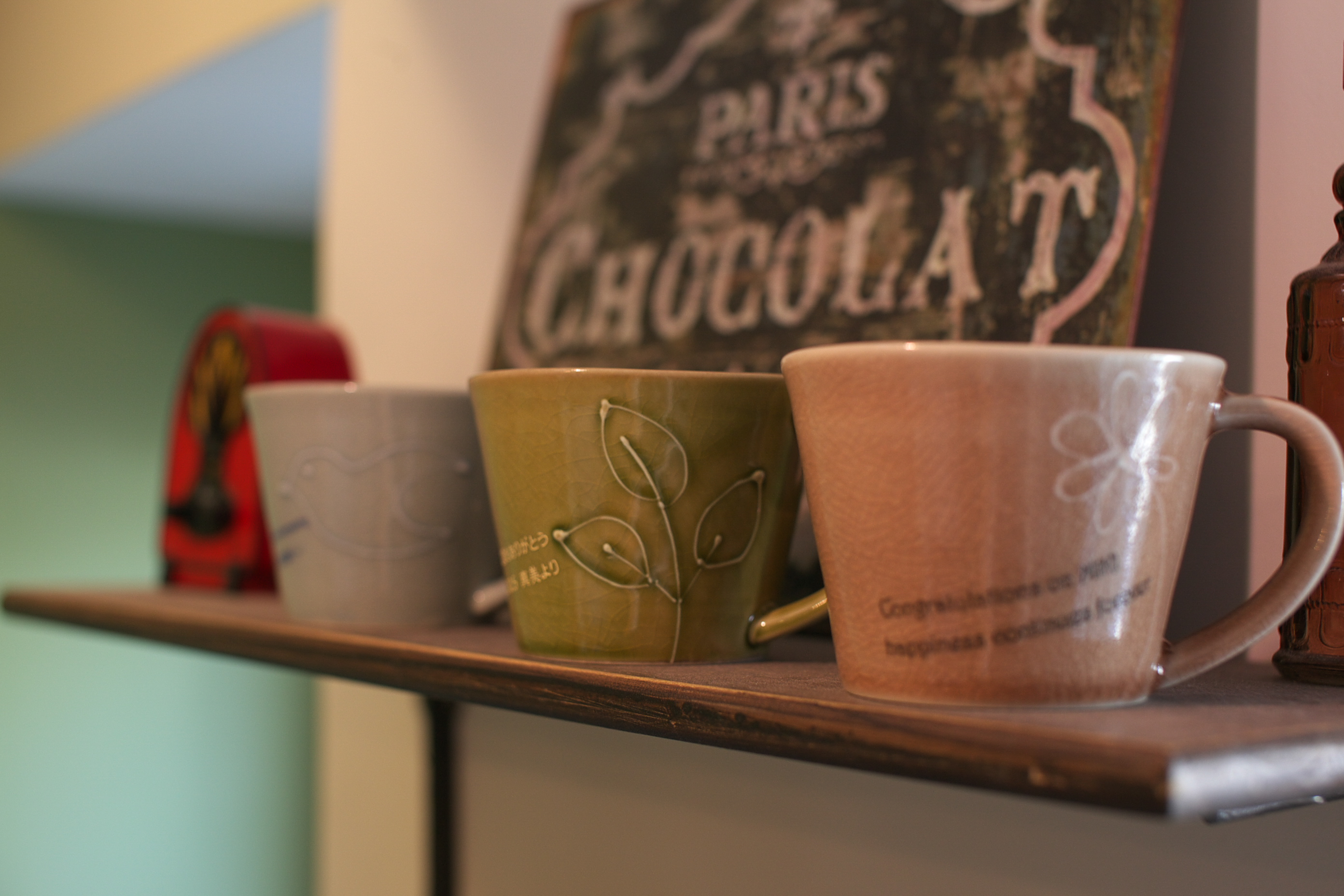 美濃焼 マグカップナチュラル