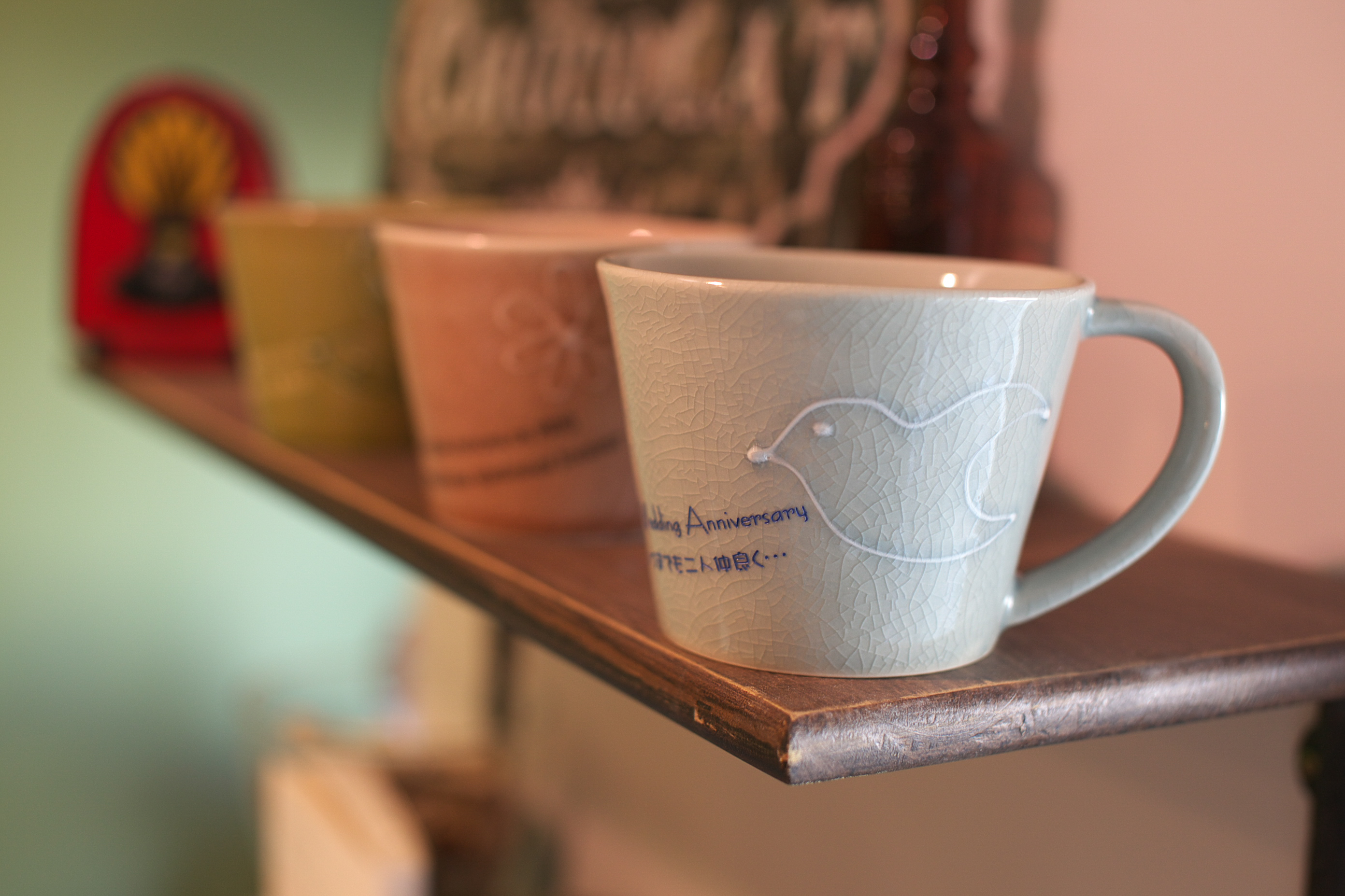 美濃焼 マグカップナチュラル