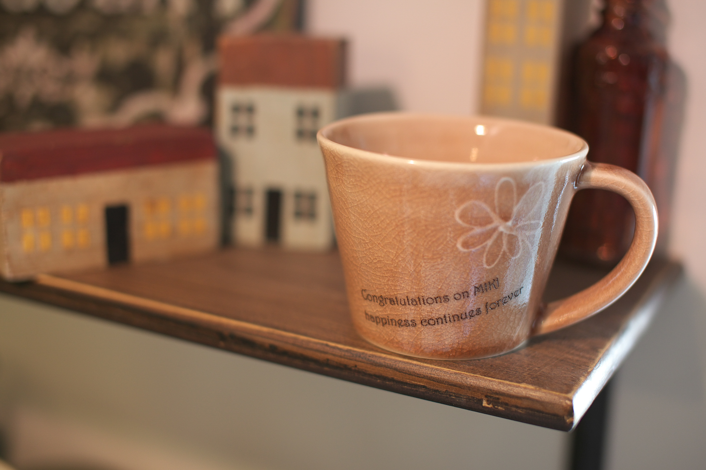 美濃焼 マグカップナチュラル