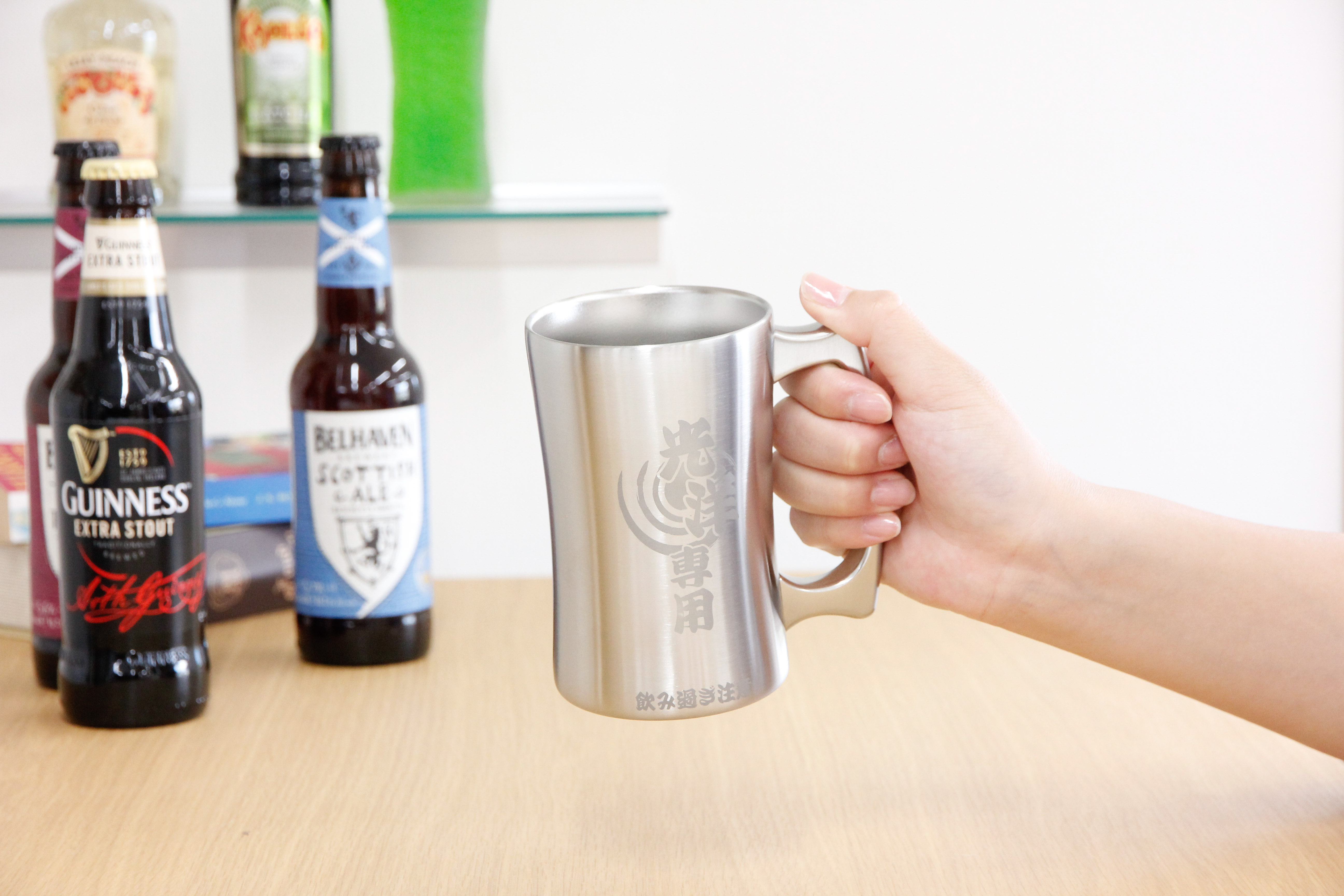 ステンレス ビールジョッキ 飲みごろ