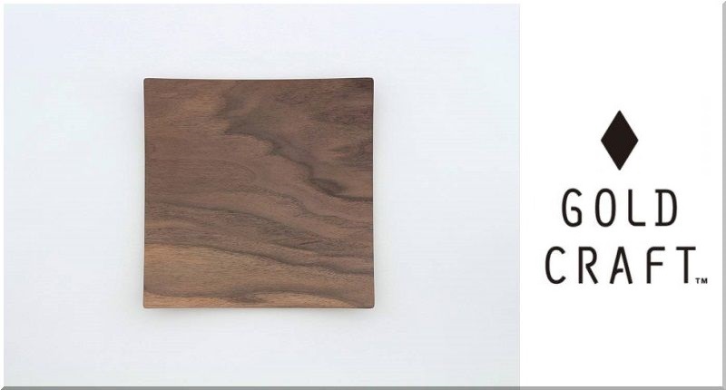 NPD - Square （ナチュラルプライウッドディッシュ - スクエア） Ｌ