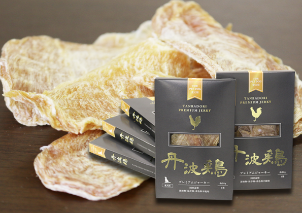 愛犬用丹波鶏プレミアムジャーキー