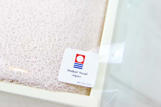 ハンドタオルライトグレー&フェイスタオルアルミグレー-モダンリゾート