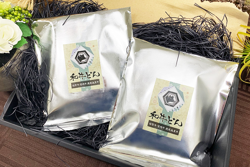 糖質オフ 無添加手づくり 黒毛和牛どん（4パック）