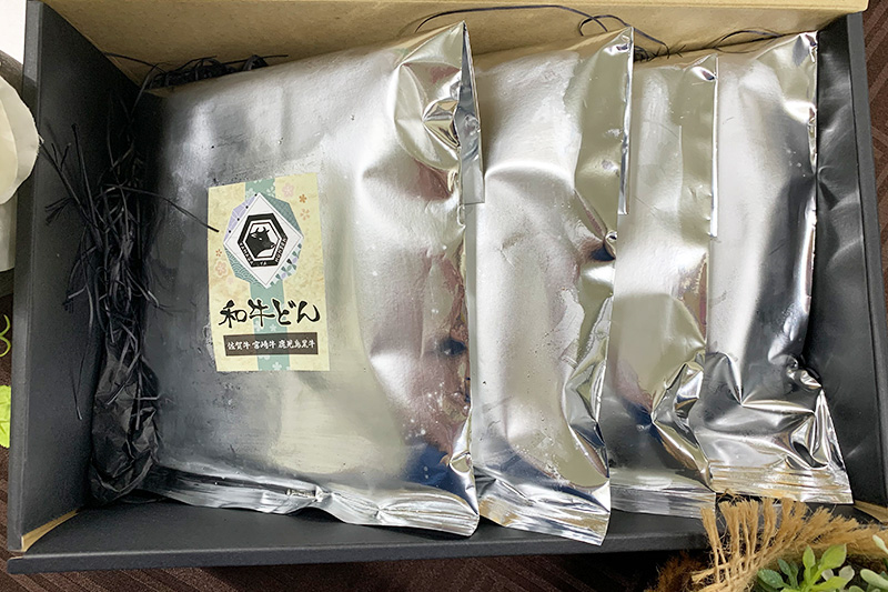 糖質オフ 無添加手づくり 黒毛和牛どん（4パック）