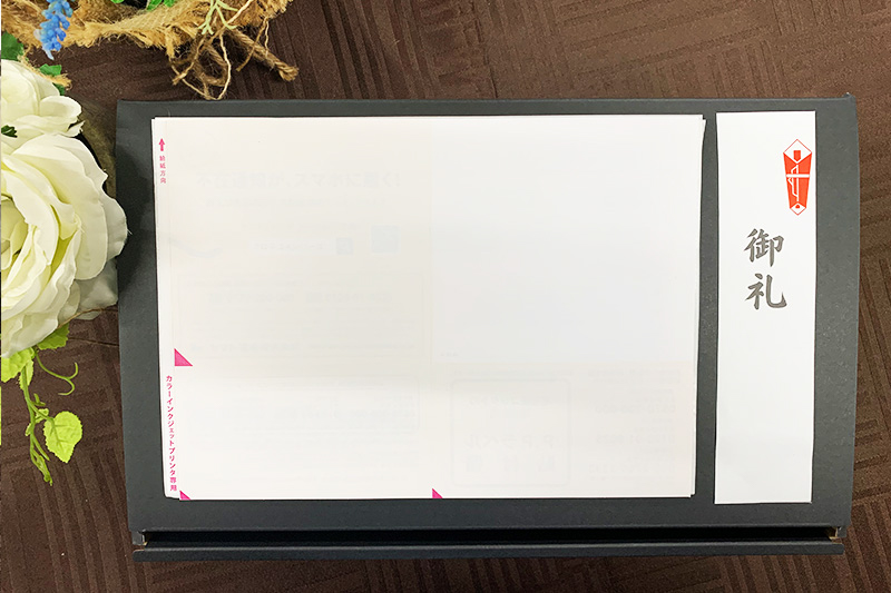 糖質オフ 無添加手づくり 黒毛和牛どん（4パック）