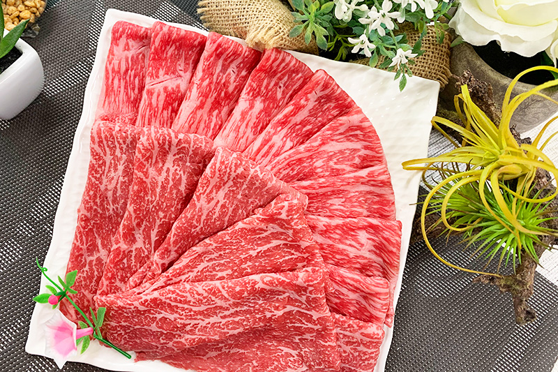 佐賀牛/宮崎牛A4 黒毛和牛(上) 赤身スライス300g