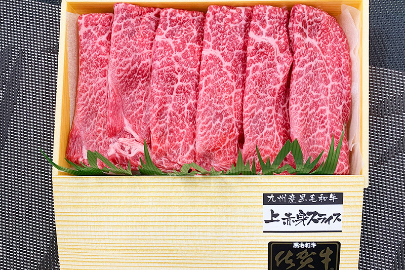 佐賀牛/宮崎牛A4 黒毛和牛(上) 赤身スライス300g