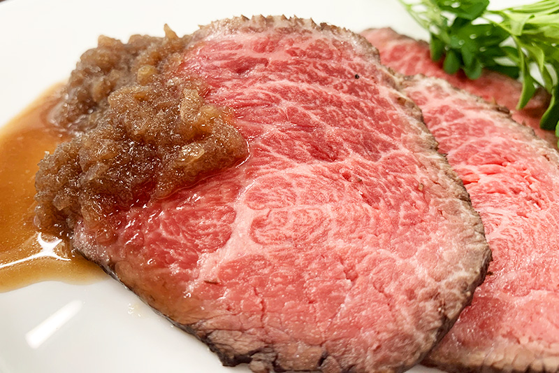 特選 黒毛和牛ローストビーフ（もも）　300g