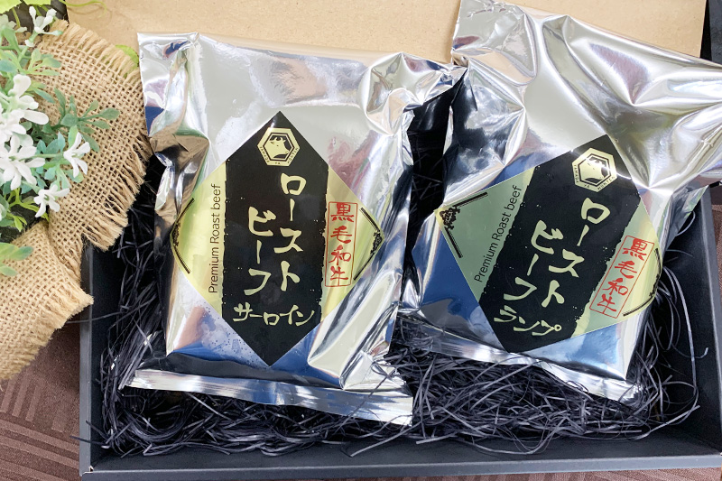 特選 黒毛和牛ローストビーフ（もも）　300g