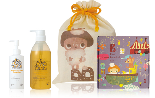 First Botanical Gift　バスタイムセット
