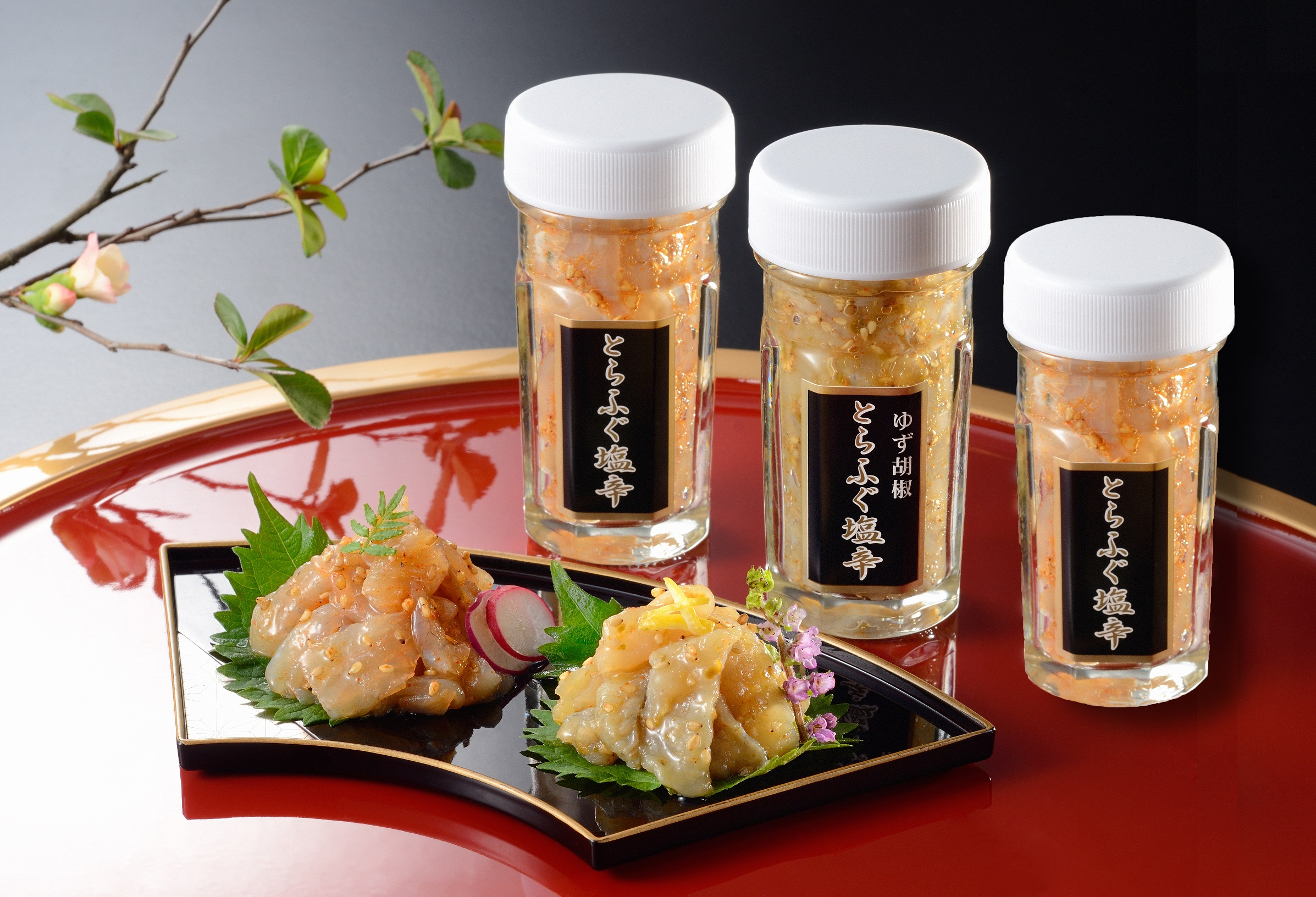 とらふく塩辛 3本セット